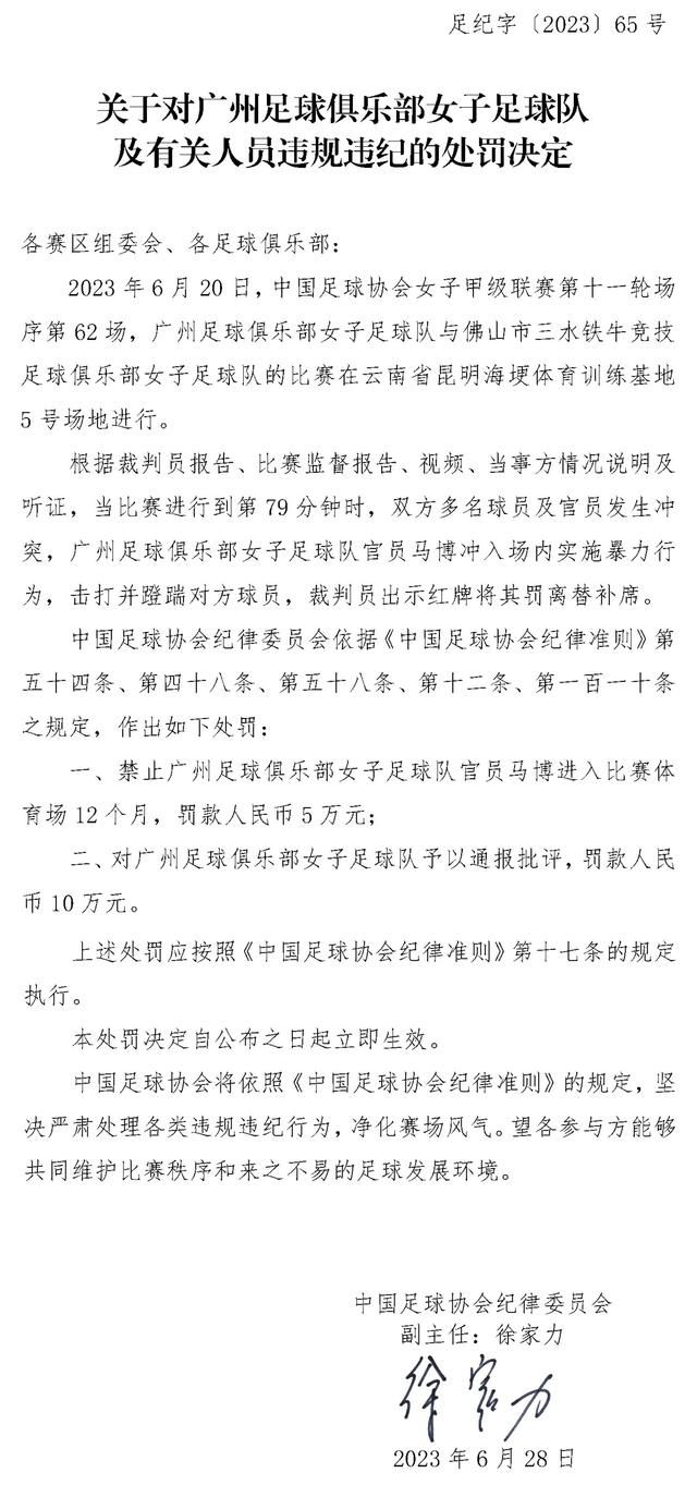 一个坐了19年冤枉牢的前黑社会份子出狱后，一方面要寻觅曩昔的敌人，另外一方面要与多年未见的儿子从头培育豪情，但是光阴已未几，由于他已身患尽症。